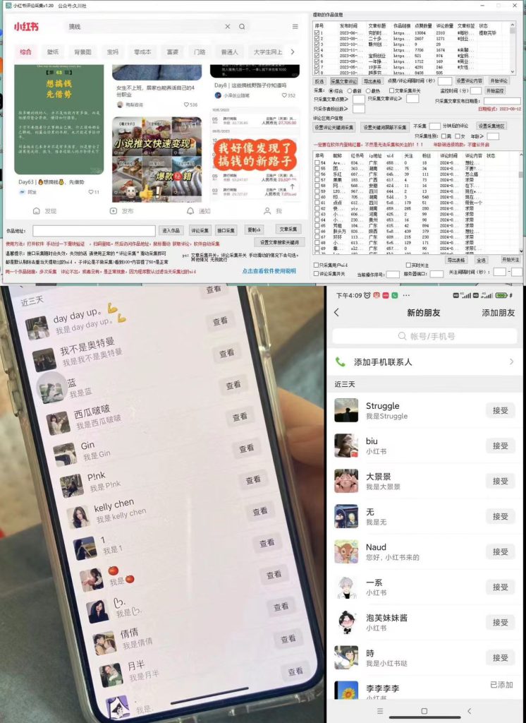 加强版红薯一键留痕无限曝光引流协议ea免费宝库-EA量化交易爱好者之家,wxads提供免费EA下载分享ea宝库-EA量化交易爱好者之家,提供免费EA下载分享